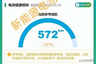 必威体育网站截图2